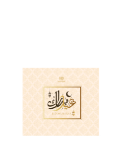 المجموعة 1