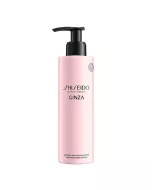 Ginza Perfumed Body Lotion 200ml